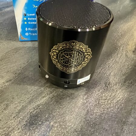 Portable Bluetooth Quran Speaker MP3 Player Quran Translator USB Rechargeable